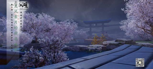 泡弹学院