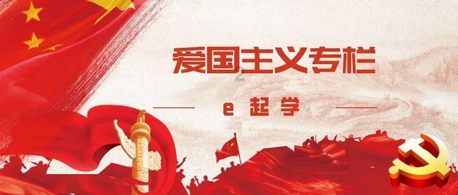 武汉三镇队以两连败结束“迪拜杯”征程