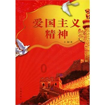 暗黑破坏神3