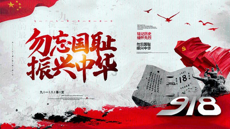 花馍搭上国潮风 村民有了新营生