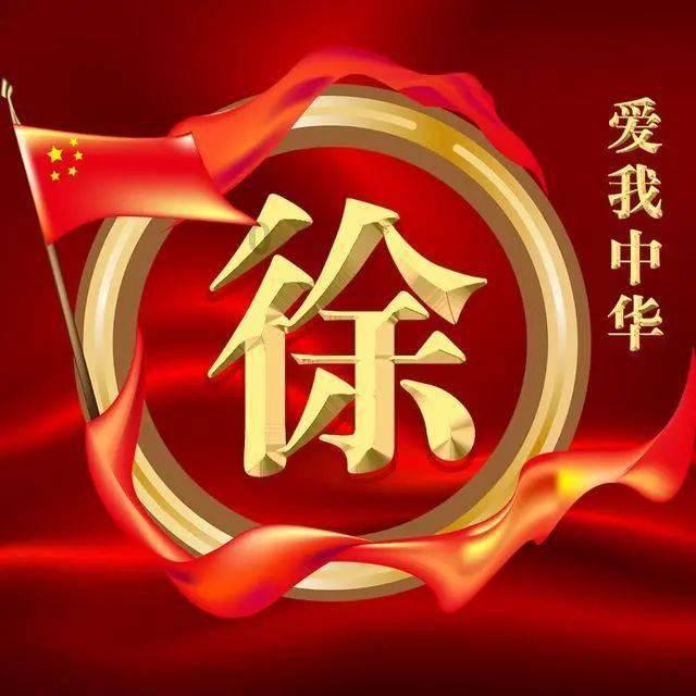 公告牌音乐奖