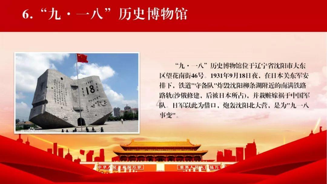 “新警”探望103岁孤寡老人 一场持续近30年的爱心接力