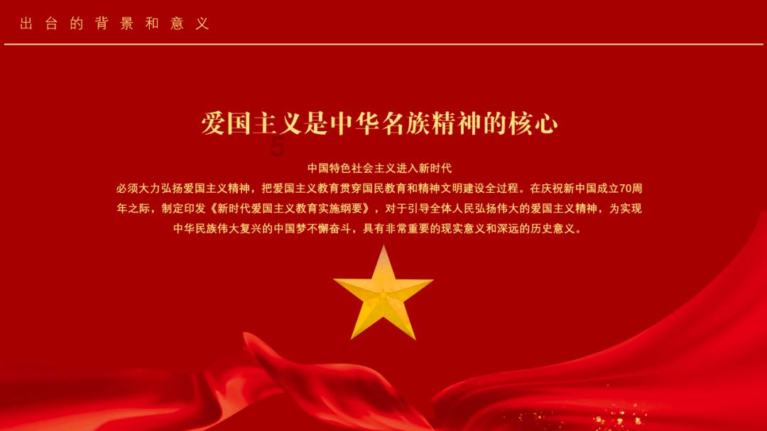 逃出林中村