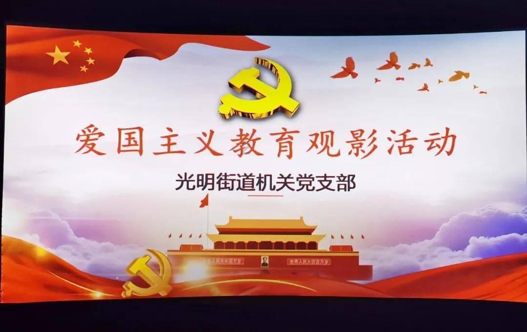 广东队险胜吉林队