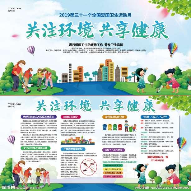 优雅的精灵