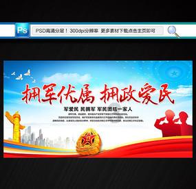 金毛能吃什么水果游戏画面