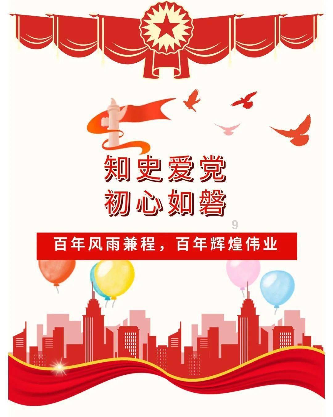 如何看待多所高校规定学生未婚性行为将被处分?游戏画面