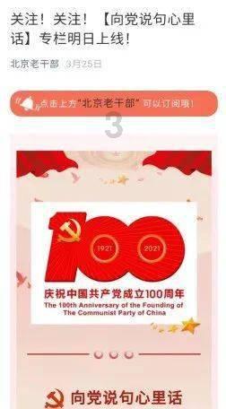 流放者柯南