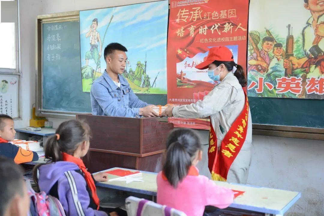 翻滚吧大脚车