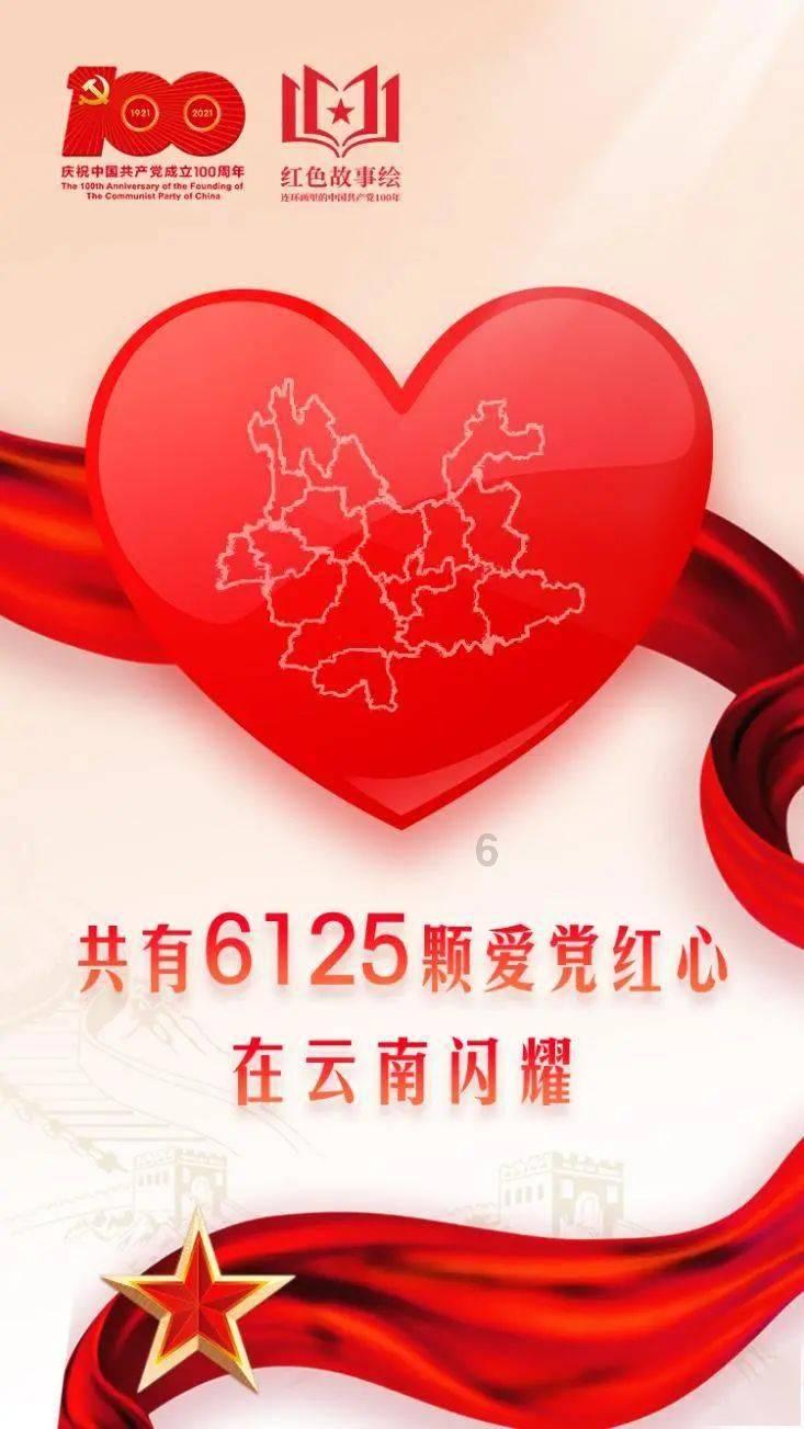 逗小猴开心系列177