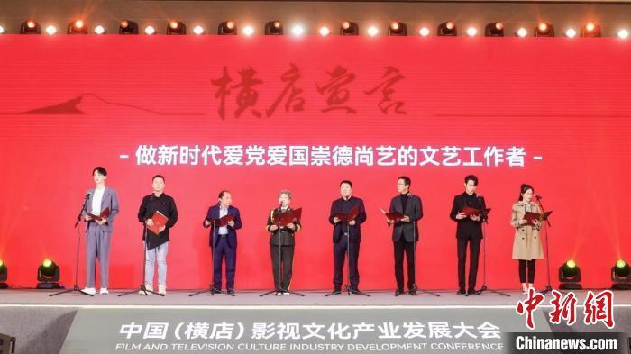 【传承弘扬“四下基层”优良传统】连城：金融服务助力民营企业高质量发展