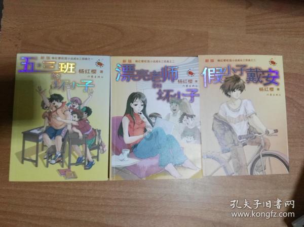男性阳委吃什么好？吃什么可以缓解？悍戈枸橼酸西地那非片真男人的标杆！